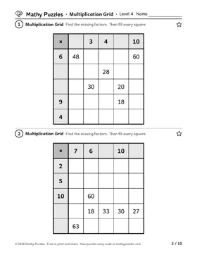 Multiplication Grid, Level 4: a page from the free set